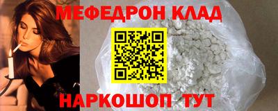 не бодяженный Будённовск