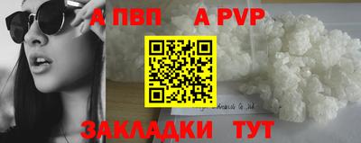 дживик Бузулук