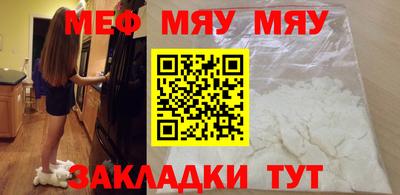 не бодяженный Будённовск