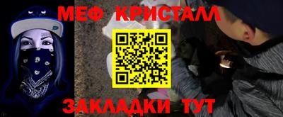дживик Бузулук