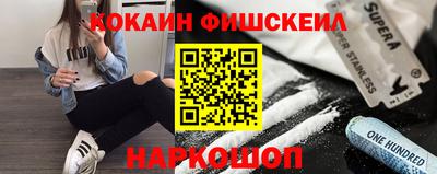 не бодяженный Будённовск