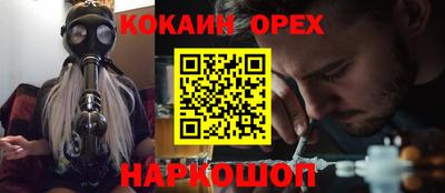 MDMA Бугуруслан