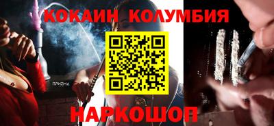 дживик Бузулук
