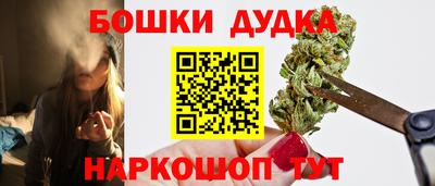 дживик Бузулук