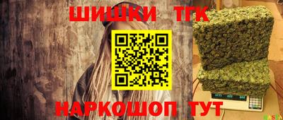 гидропоника Кохма