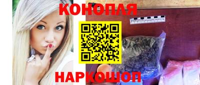 дживик Бузулук