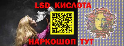 дживик Бузулук
