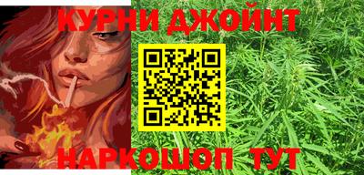 MDMA Бугуруслан