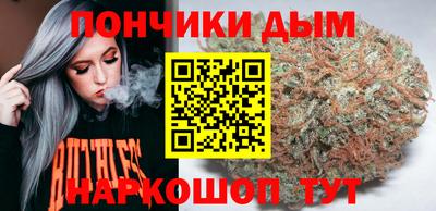 не бодяженный Будённовск