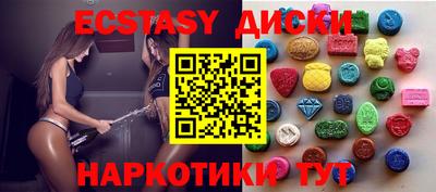 дживик Бузулук