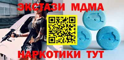 не бодяженный Будённовск