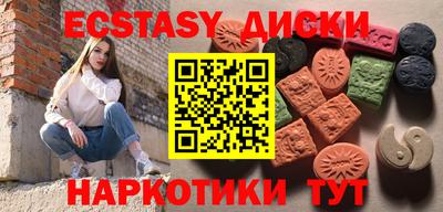 не бодяженный Будённовск