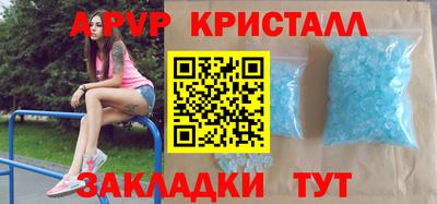 не бодяженный Будённовск