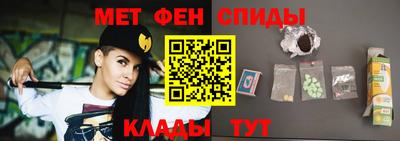 не бодяженный Будённовск