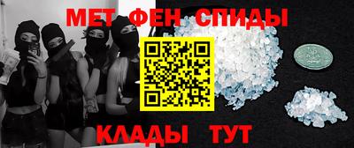 дживик Бузулук
