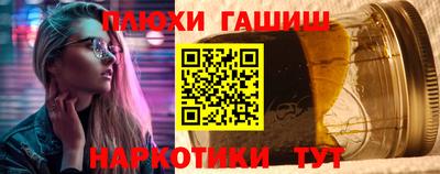 дживик Бузулук