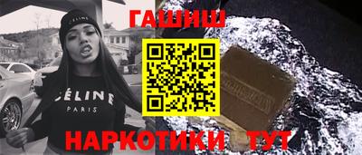 не бодяженный Будённовск