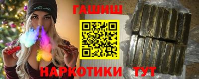 не бодяженный Будённовск