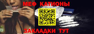 не бодяженный Будённовск