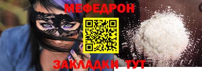 не бодяженный Будённовск